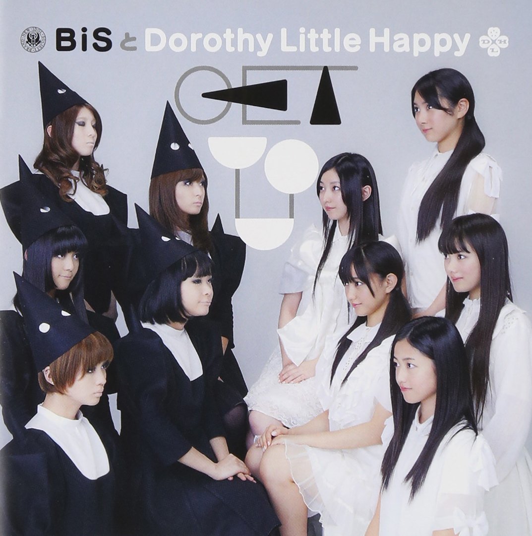Amazon.co.jp: GET YOU (Dorothy Little Happy盤): ミュージック
